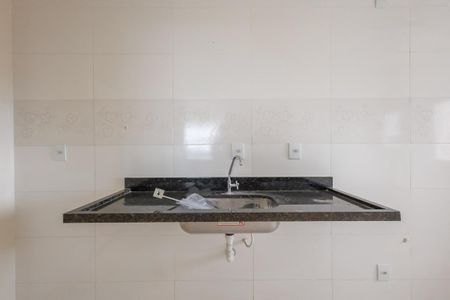 Apartamento para alugar com 69m², 2 quartos e 2 vagasCozinha e Área de Serviço