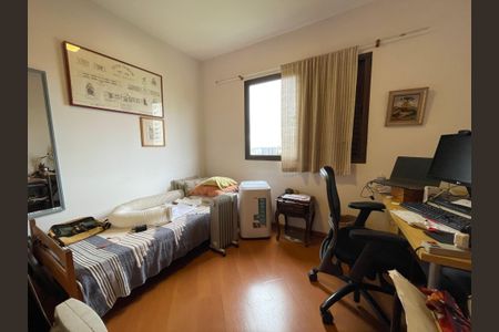 Apartamento à venda com 75m², 2 quartos e 1 vaga Apartamento à venda com 75m², 2 quartos e 1 vagaQuarto 2