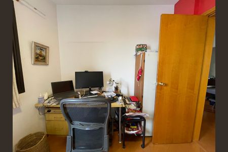 Apartamento à venda com 75m², 2 quartos e 1 vaga Apartamento à venda com 75m², 2 quartos e 1 vagaQuarto 2