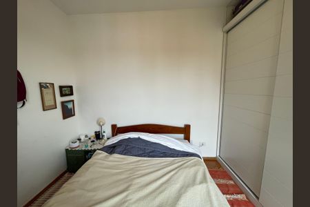 Apartamento à venda com 75m², 2 quartos e 1 vaga Apartamento à venda com 75m², 2 quartos e 1 vagaQuarto 1