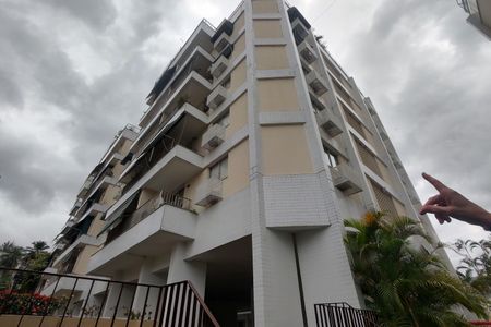 Apartamento à venda com 133m², 2 quartos e 1 vaga Apartamento à venda com 133m², 2 quartos e 1 vagaFachada do bloco