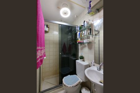 Apartamento à venda com 133m², 2 quartos e 1 vagaBanheiro 2