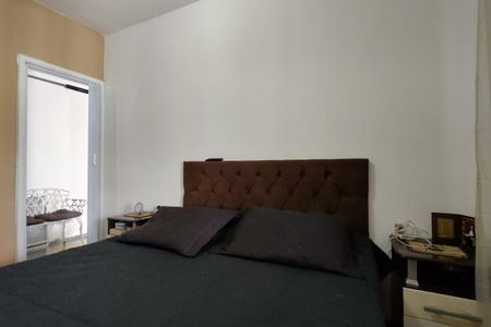 Apartamento à venda com 133m², 2 quartos e 1 vaga Apartamento à venda com 133m², 2 quartos e 1 vagaQuarto 2