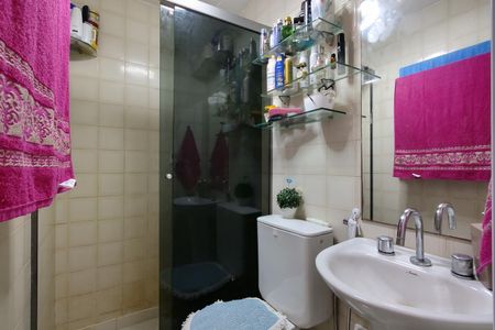 Apartamento à venda com 133m², 2 quartos e 1 vaga Apartamento à venda com 133m², 2 quartos e 1 vagaBanheiro 2