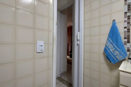 Apartamento à venda com 133m², 2 quartos e 1 vaga Apartamento à venda com 133m², 2 quartos e 1 vagaBanheiro Social