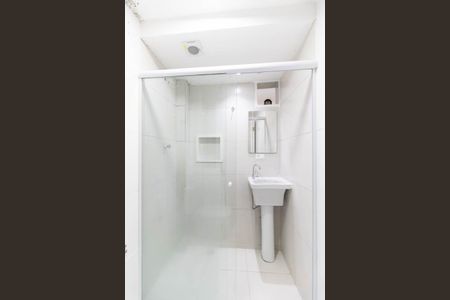 Apartamento à venda com 45m², 1 quarto e sem vagaBanheiro