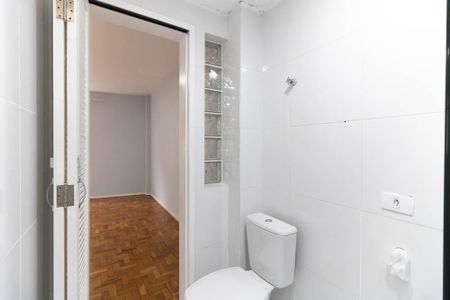 Apartamento à venda com 45m², 1 quarto e sem vagaBanheiro