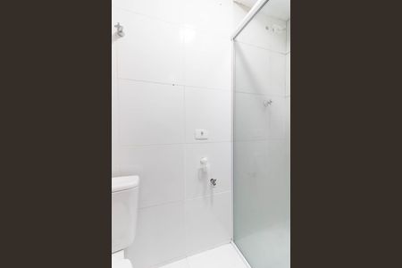 Apartamento à venda com 45m², 1 quarto e sem vagaBanheiro