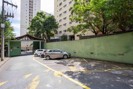 Apartamento à venda com 64m², 2 quartos e 1 vagaÁrea comum