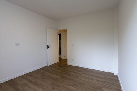 Apartamento à venda com 115m², 2 quartos e 1 vaga Apartamento à venda com 115m², 2 quartos e 1 vagaSuíte