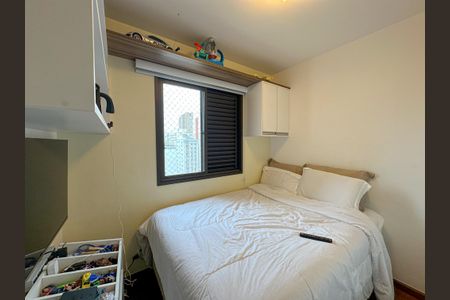 Apartamento à venda com 84m², 3 quartos e 2 vagas Apartamento à venda com 84m², 3 quartos e 2 vagasQuarto 1