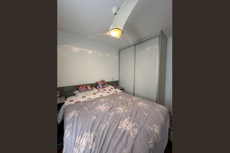 Apartamento à venda com 84m², 3 quartos e 2 vagas Apartamento à venda com 84m², 3 quartos e 2 vagasSuíte