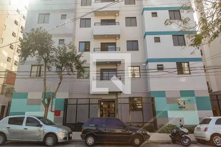 Apartamento para alugar com 24m², 1 quarto e sem vaga Apartamento para alugar com 24m², 1 quarto e sem vagaFachada do Prédio