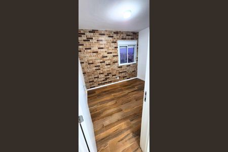 Apartamento à venda com 67m², 2 quartos e 1 vaga Apartamento à venda com 67m², 2 quartos e 1 vagaQuarto