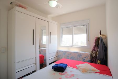 Apartamento à venda com 42m², 2 quartos e 1 vagaQuarto 1