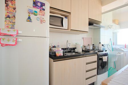 Apartamento à venda com 42m², 2 quartos e 1 vagaCozinha