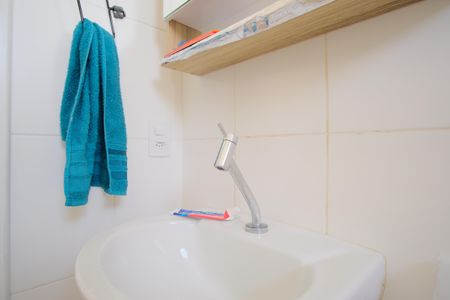 Apartamento à venda com 42m², 2 quartos e 1 vagaBanheiro Social