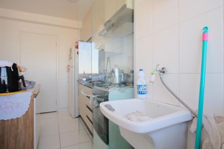 Apartamento à venda com 42m², 2 quartos e 1 vagaÁrea de Serviço