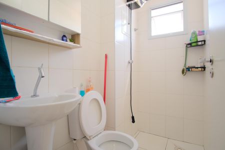 Apartamento à venda com 42m², 2 quartos e 1 vagaBanheiro Social