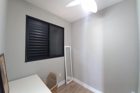 Quarto 2 de apartamento à venda com 2 quartos, 43m² em Jardim Ibirapuera, Campinas