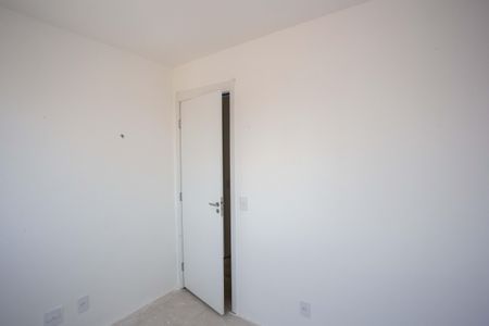 Apartamento à venda com 43m², 2 quartos e 1 vagaQuarto 2