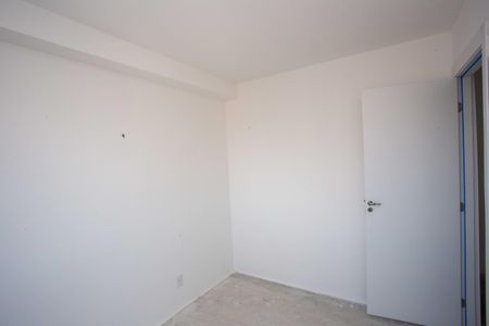 Apartamento à venda com 43m², 2 quartos e 1 vagaQuarto 1