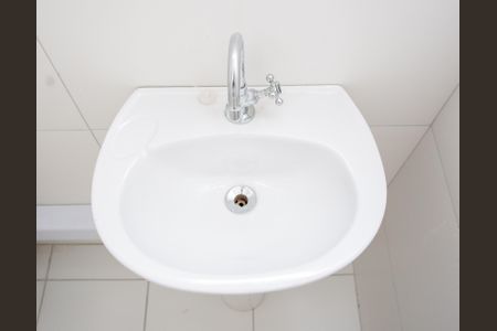 Apartamento à venda com 43m², 2 quartos e 1 vagaBanheiro