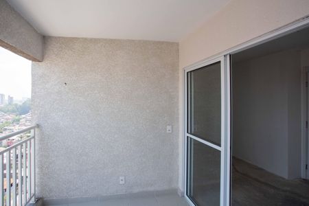 Apartamento à venda com 43m², 2 quartos e 1 vagaVaranda da Sala