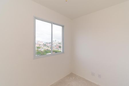 Apartamento à venda com 43m², 2 quartos e 1 vagaQuarto 2