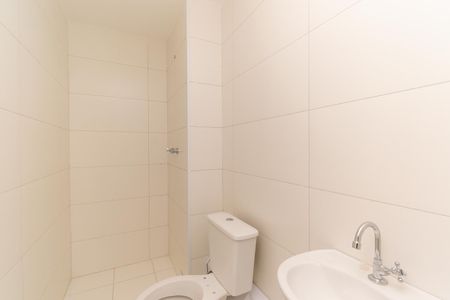 Apartamento à venda com 43m², 2 quartos e 1 vagaBanheiro