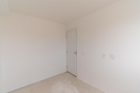 Apartamento à venda com 43m², 2 quartos e 1 vagaQuarto 1