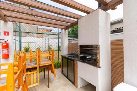 Apartamento à venda com 43m², 2 quartos e 1 vagaÁrea comum - Churrasqueira