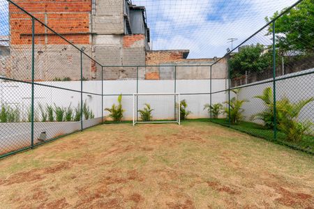 Apartamento à venda com 43m², 2 quartos e 1 vagaÁrea comum - Quadra