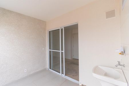 Apartamento à venda com 43m², 2 quartos e 1 vagaÁrea de Serviço 