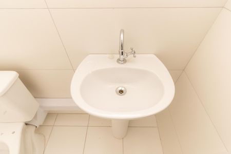 Apartamento à venda com 43m², 2 quartos e 1 vagaBanheiro