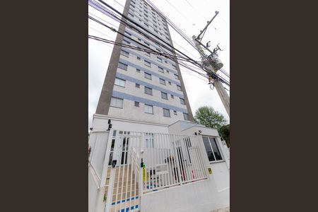Apartamento à venda com 43m², 2 quartos e 1 vaga Apartamento à venda com 43m², 2 quartos e 1 vagaFachada