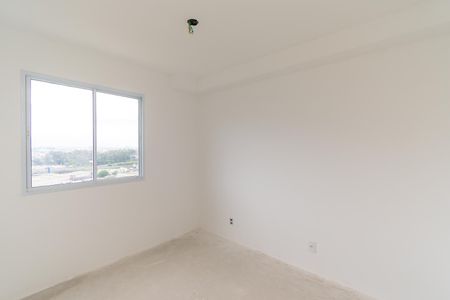 Apartamento à venda com 41m², 2 quartos e 1 vaga Apartamento à venda com 41m², 2 quartos e 1 vagaQuarto 2