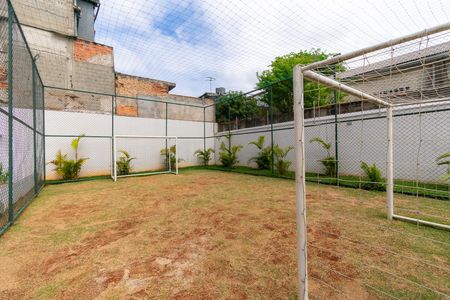 Apartamento à venda com 42m², 2 quartos e 1 vaga Apartamento à venda com 42m², 2 quartos e 1 vagaÁrea comum - Quadra