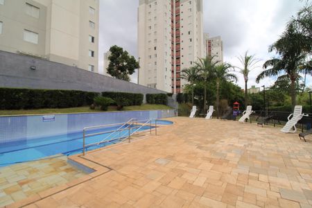 Apartamento à venda com 47m², 2 quartos e 1 vagaÁrea Comum