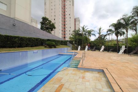 Apartamento à venda com 47m², 2 quartos e 1 vagaÁrea Comum