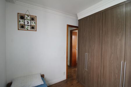 Apartamento à venda com 47m², 2 quartos e 1 vagaQuarto 2