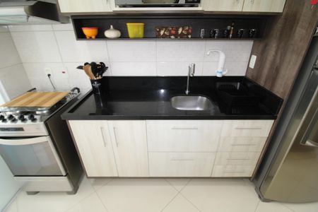 Apartamento à venda com 47m², 2 quartos e 1 vagaCozinha