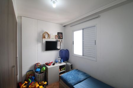 Apartamento à venda com 47m², 2 quartos e 1 vagaQuarto 2