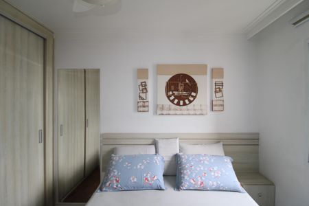 Apartamento à venda com 47m², 2 quartos e 1 vagaQuarto 1