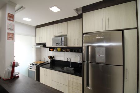 Apartamento à venda com 47m², 2 quartos e 1 vagaCozinha