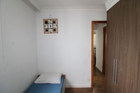 Apartamento à venda com 47m², 2 quartos e 1 vagaQuarto 2