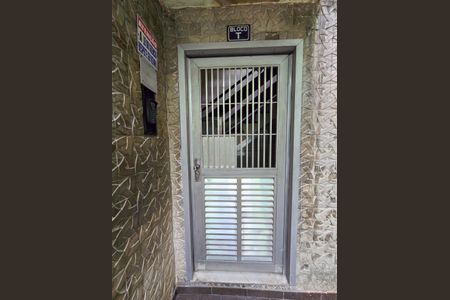 Apartamento à venda com 50m², 2 quartos e sem vaga Apartamento à venda com 50m², 2 quartos e sem vagaÁrea comum