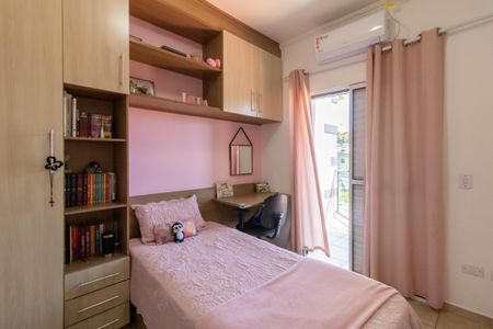 Casa à venda com 93m², 3 quartos e 4 vagas Casa à venda com 93m², 3 quartos e 4 vagasQuarto