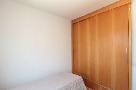 Apartamento à venda com 75m², 3 quartos e 2 vagasQuarto 1