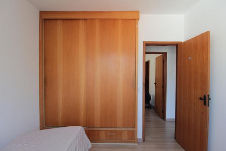 Apartamento à venda com 75m², 3 quartos e 2 vagasQuarto 1